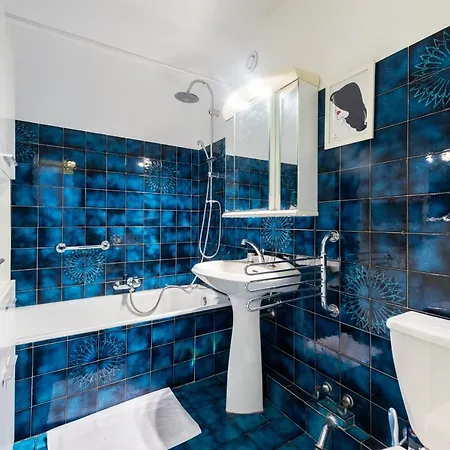 Апартаменты Le Pacifica Ницца